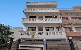 Collection O Samira Residency Near Botanic Garden Of Indian Republic